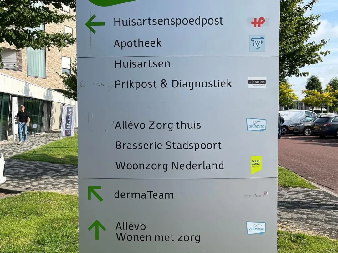 Oogkliniek Zeeland Locatie Zierikzee